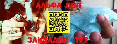 не бодяженный Обнинск