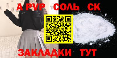 не бодяженный Обнинск