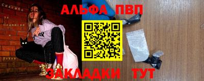 не бодяженный Обнинск