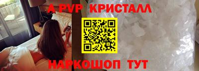 марихуана Нягань