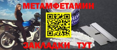 марихуана Нягань