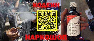 марихуана Нягань