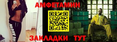 не бодяженный Обнинск