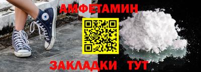 не бодяженный Обнинск