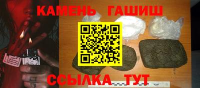 стафф Обь