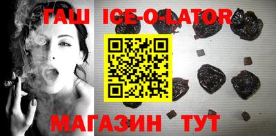 стафф Обь