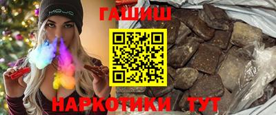 стафф Обь