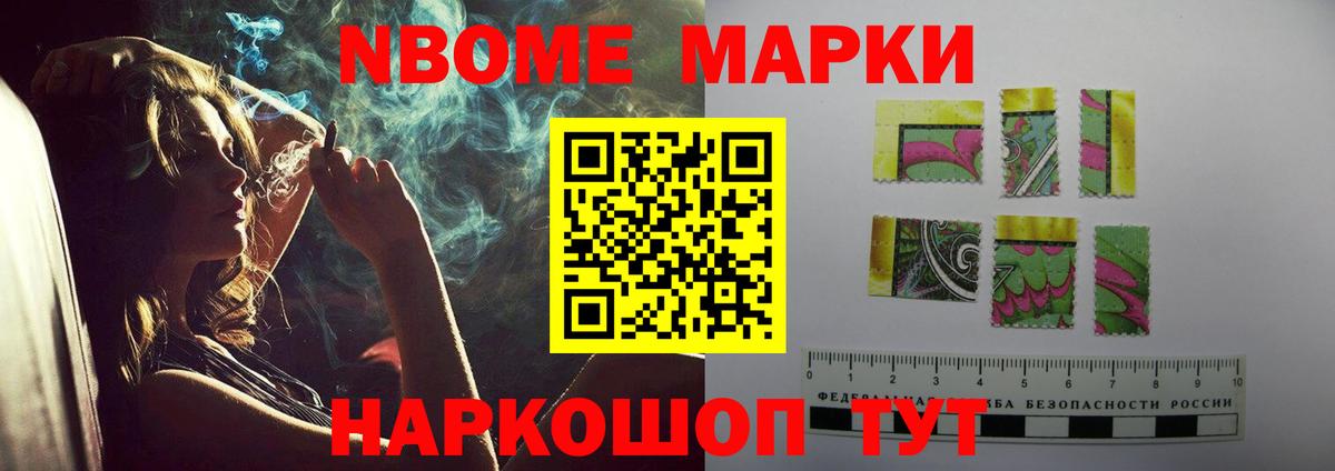   ССЫЛКА  LSD-25 экстази кислота  Лсд 25 экстази ecstasy  Вход с VPN  Новоалександровск 